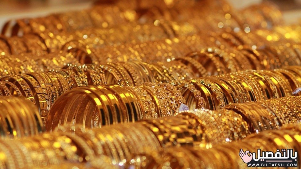 سعر جرام الذهب عيار 21 سعر الذهب اليوم