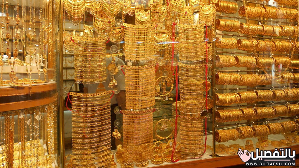 سعر بيع الذهب اليوم في السعودية