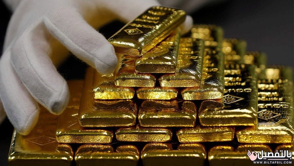 سعر سبيكة الذهب في السعودية اليوم
