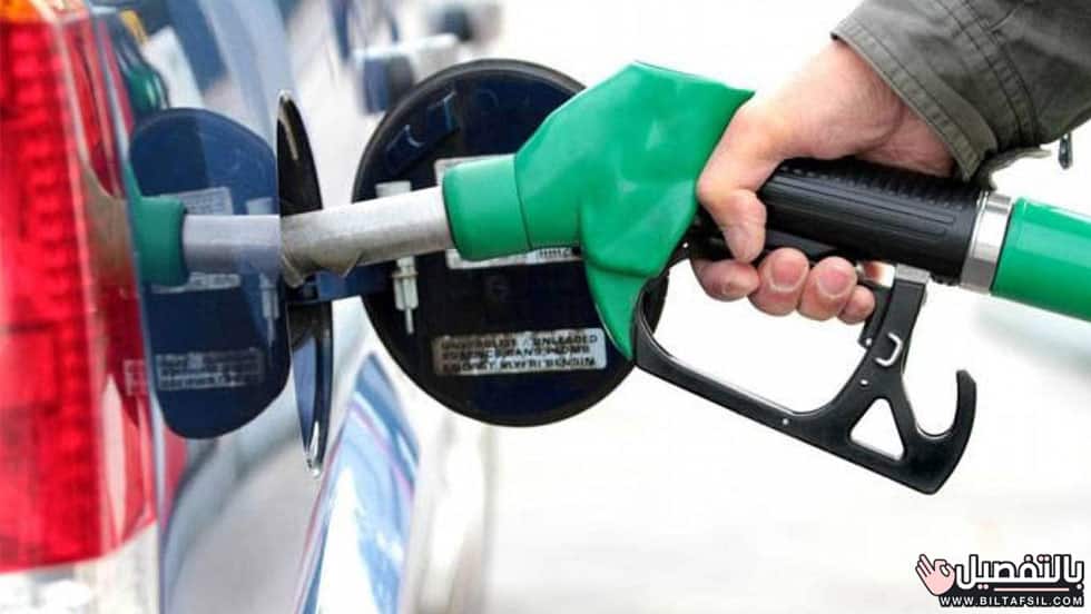أرامكو تعلن اسعار البنزين