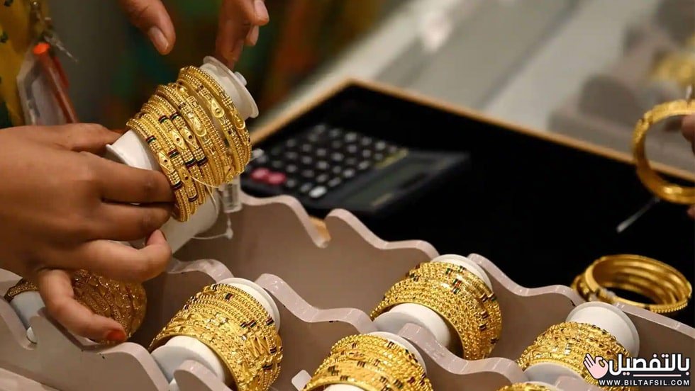 سعر الذهب اليوم في البحرين