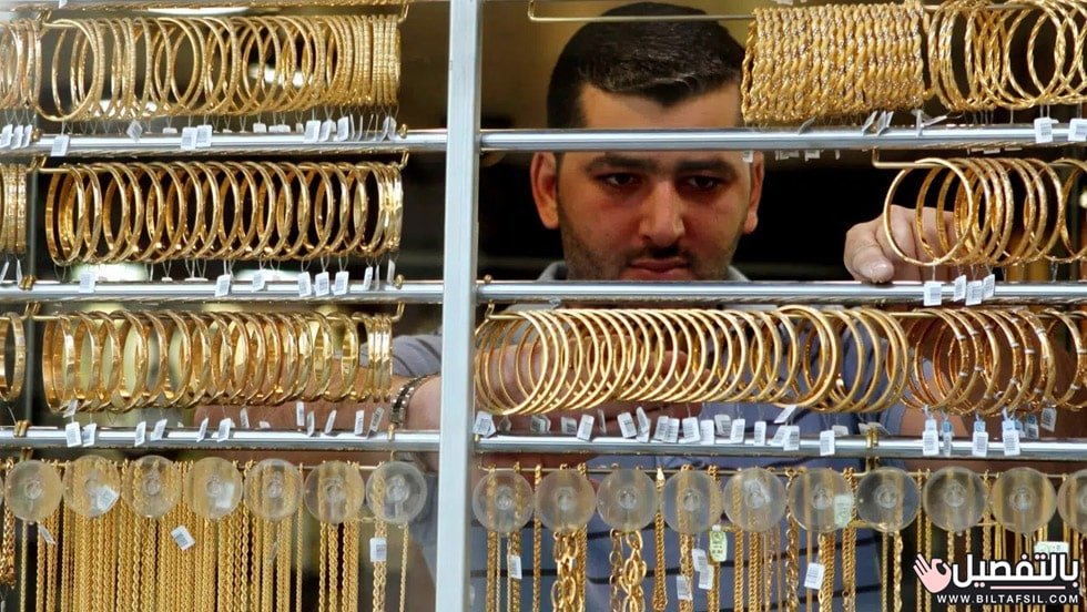 سعر الذهب في عمان اليوم مباشر