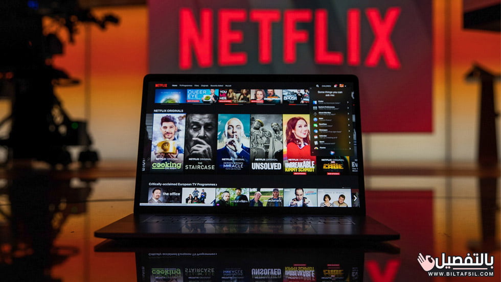 أسعار اشتراك نت فلیکس Netflix بالريال السعودي