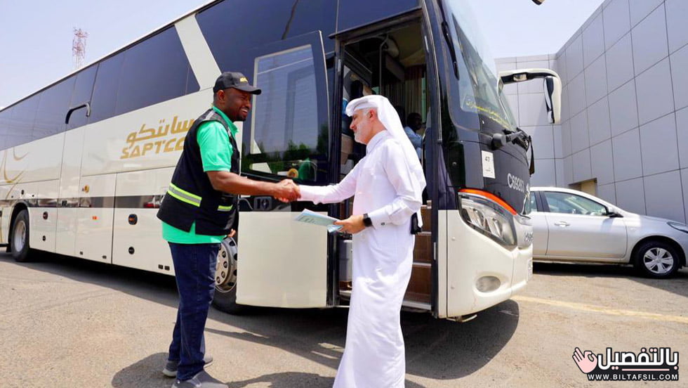 طريقة حجز تذاكر النقل الجماعي من الرياض إلى جدة