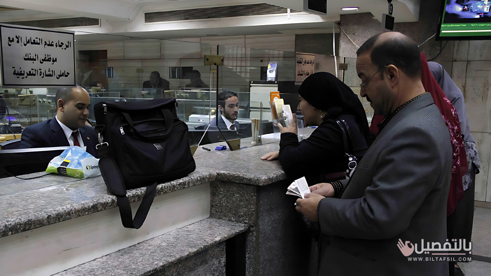 نصائح للتحويل من خلال البنك الأهلي المصري