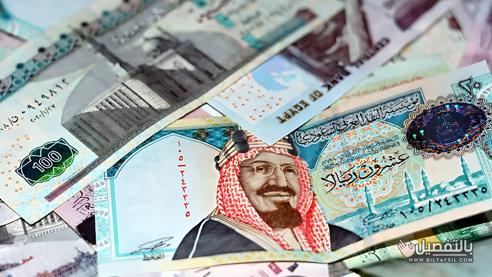 تحويل 20 ريال سعودي إلى جنيه مصري